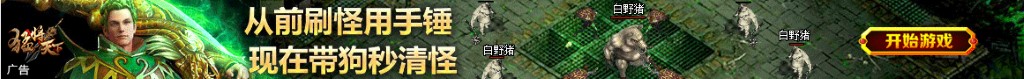 督脉灸图片